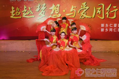 2012仁爱春晚舞蹈